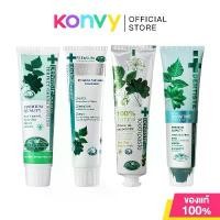 ราคา Dentiste Toothpaste เดนทิสเต้ ยาสีฟัน 100g (Original/Premium White/100% Natural/Ultra Sensitive) (1735532308971029807)