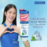 ราคา SPARKLE ยาสีฟัน สปาร์คเคิล ไวท์ สูตร WHITE TOOTHPASTE 160 กรัม (10SK00011) (1735530363588346978)