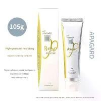 ราคา Apagard Premio Japanese Nano Hydroxyapatite Toothpaste 105g – Gently Whitens Teeth Protects Tooth Enamel Freshens with Double the Mint Scent Fluoride-Free Formula Suitable for Se (1735564874518922359)