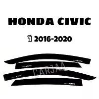 ราคา คิ้ว/กันสาดรถยนต์ ซีวิค ปี2016-2020 รุ่น4ประตู Honda Civic (1735498883579545033)