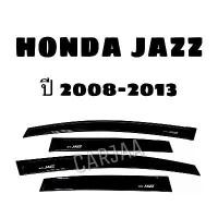 ราคา คิ้ว/กันสาดรถยนต์ แจ๊ส ปี2008-2013 Honda Jazz (1735498883193865683)