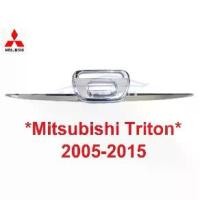 ราคา ครอบมือเปิดท้าย คิ้ว Mitsubishi Triton 2005 - 2014 2015 มิตซูบิชิ ไตรตัน ไทรทัน เบ้าท้าย ครอบมือดึง ฝา กระโปรงท้าย ดาบ (1734429875243222460)
