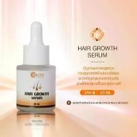 ราคา Hair growth serum เซรั่มปลูกผม คิ้ว หนวด (1734290425118361232)