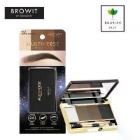 ราคา Browit Multiverse Eyebrow Palatte อายบราว พาเลท เขียนคิ้ว (1 กรัม x 4 สี) จัดส่งที่รวดเร็ว (1732726692864362111)
