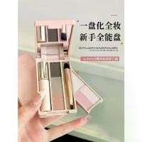 ราคา พาเลทตาโทนน้ำตาล พาเลทตา meilinda พาเลทตา 4u2 แต่งหน้าเต็มจาน! JudydoLL Orange Duo Palm Box Mini Eyeshado Palette Comprehensive Repair Eyebrow Powder Travel Portable Women (1735090315558356551)