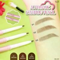 ราคา Obuse Automatic Eyebrow Pencil ดินสอเขียนคิ้ว (OB-1476) (1734365673380284155)