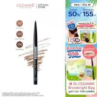 ราคา CEZANNE Super Slim Eyebrow ดินสอเขียนคิ้วปลายเรียวเล็ก (1735539944683570757)