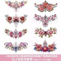 ราคา สติ๊กเกอร์รอยสัก 8 สีสันสดใส ปกปิดรอยแตกลาย ขนาดใหญ่ กันน้ำ ติดทนนาน สำหรับเอวและหน้าท้อง รอยสักผู้หญิง ลายดอกกุหลาบ ชุด หัด สัก มือ ใหม่ เข็ม แพ สักยันต์ ชุด หัด สัก มื (1732369220476699866)