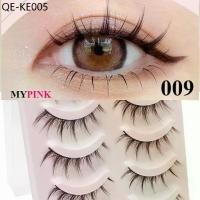 ราคา MYPINK ขนตา 3D กล่อง 5 คู่ ขนตาปลอม ขนตาสำหรับ COS ขนมิ้งค์ (1734638350348813919)