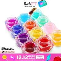 ราคา สีเจลไซรัป Syrup Nail Gel สีเจลเนื้อใส สีเจลโปร่งแสง ชุด 12 สี (1735104275320112216)