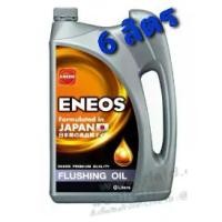 ราคา เอเนออส ฟลัชชิ่งออยล์ 6L น้ำมัน ENEOS FLUSHING OIL น้ำมันล้างเครื่อง เอเนออส ฟลัชชิ่ง ออยล์ ขนาด 6 ลิตร (1734753291331929910)