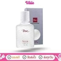 ราคา [COD] [tiktok[ ส่งด่วน - ราคาถูก ] BSC น้ำหอมนุ๊ก NOOK MUSK OIL ขนาด 10 ML.(แบบเติม) บีเอสซี น้ำหอมนุ๊ก มัสก์ ออยล์ 10มล (1734415329570948124)