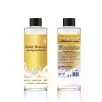 ราคา บอดี้ บิวตี้ เฮลตี้ สกิน บาธ ออยล์ (1729590636630739600)