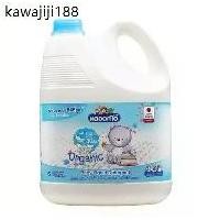ราคา KODOMO น้ำยาซักผ้าเด็ก โคโดโม ออร์แกนิค โอลีฟ ออยล์ สำหรับเด็กแรกเกิด ORGANIC OLIVE OIL 2,800 มล. (1735559725900007013)