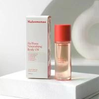 ราคา ระเรื่อ นูริชชิ่ง บอดี้ ออยล์ | Maleemenaa Ra-Ruea Nourishing Body Oil(100ml) (1732328643231188840)