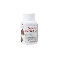 ราคา กิฟฟารีน โคโคนัท ออยล์ Giffarine มะพร้าว (1730230077495937094)