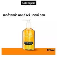 ราคา นูโทรจีนา เจลล้างหน้า ออยล์ ฟรี แอคเน่ วอช สบู่เหลวปราศจากน้ำมัน 175 มล. Neutrogena Oil-Free Acne Wash 175 ml. (1731831429037000534)