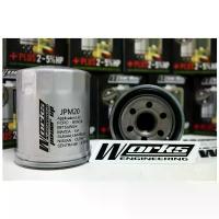 ราคา ไส้กรองน้ำมันเครื่อง Works Oil filter ไส้กรองเครื่อง JPM20 สเป็ค ตรงทุกรุ่น Honda Subaru Nissan (1735571531299063381)