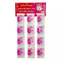 ราคา ก.ย.15 มิ้ลกี้ โลชั่นทากันยุง 8 กรัม x 24 ซอง / Koryor 15 Mosquito Lotion Milky 8 g x 24 (1735527293623437202)
