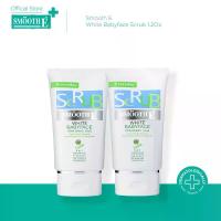 ราคา [แพ็ค 2] Smooth E สครับไม่มีฟองไม่มีประจุไฟฟ้า ไม่มีสารตกค้าง White Babyface Scrub 1.2Oz ลดสิว ความคุมความมัน สมูทอี (1735280590027130145)