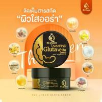 ราคา The Queen Tamarind Gluta White Scrub เดอะควีน สครับกลูต้ามะขาม สครับกลูต้า (1734915361923499890)