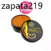 ราคา สครับมะขาม Tamarind Gluta scrub The Queen สครับมะขามกลูต้า เดอะควีน (1735429046918874315)
