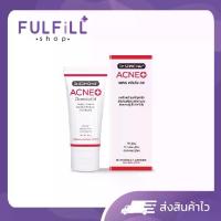 ราคา เจลล้างหน้าดูแลสิวDr.Somchai Acne Cleansing Gel 50g ดร.สมชาย แอคเน่ คลีนซิ่ง เจล เจลทำความสะอาดผิวหน้า (1734942834897225279)