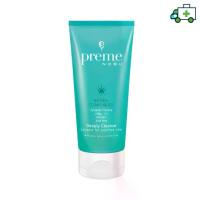 ราคา Preme Nobu Natural Cleansing Gel Preme Nobu Natural Cleansing Gel Makeup Remover 75 Grams [Pplf] (1735569397468595584)