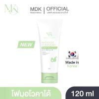 ราคา ชุดกักตุน วินาที จำกัด บิ๊กเนม ครีมกันแดดสำหรับกล้ามเนื้ออ่อนไหว AVOCADO CLEANSING FOAM ปรับสีผิวให้กระจ่างใส ทำความสะอาอาดลึก กันน้ำและกันเหงื่อ (1733846180611720572)