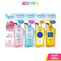 ราคา Softymo Cleansing Refill Softymo Facial Cleansing Product 210ml (White/Speedy Oil/Speedy/Deep) (1735465865388590114)
