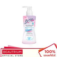 ราคา BENICE Feminine Cleansing Collagen 9 Complex For Daily Delicate ผลิตภัณฑ์ทำความสะอาดจุดซ่อนเร้น 150ml (1735119546421708581)