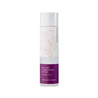ราคา [พร้อมส่ง] Oriental Princess Cleansing Milk Beneficial Make Off Cleansing Milk Essence 125 ml (1734945417759262279)