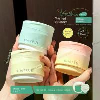 ราคา KIMTRUE และ Chu Mash Cleansing Cream 100g Face Eye Lip Cleansing Gentle Ice Cream III / IV (1735135270132811668)