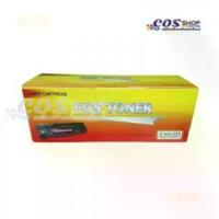 ราคา COS TONER Cartridge 325 ตลับหมึกพิมพ์ เทียบเท่า Canon LBP6000/LBP6018/LBP6030/LBP6040/MF3010 (1735527250802149091)