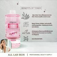 ราคา [COD] [Tiktok]โทนเนอร์กุหลาบ น้ำกุหลาบ ปรับสภาพผิว เกรดคลินิก Rose water Toner 500ml (1735528275009832004)
