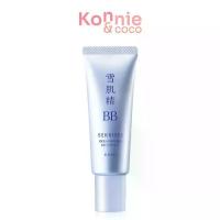 ราคา [COD] [tiktok]KOSE Sekkisei BB Essence SPF50+ PA++++ 30g โคเซ่ บีบีครีมผิวโกลว์. (1734076461083231671)