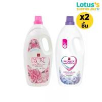 ราคา [ทั้งหมด 2 ชิ้น] เอสเซ้นซ์ น้ำยาซักผ้า ขนาด 1900 มล. ESSENCE LIQUID DETERGENT 1900 ML. (1735295144699528675)