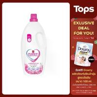 ราคา [พร้อมส่ง] ESSENCE เอสเซ้นซ์น้ำยาซักผ้าสีชมพู 1900มล [8850002850064] (1734326302930798277)
