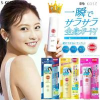 ราคา Suncut Essence In UV Protect Spray SPF50+/PA++++ 90g กันแดดรูปแบบสเปรย์ จากซันคัท ขนาด90g. นำเข้าจากญี่ปุ่น (1734753485814006921)