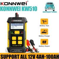 ราคา เครื่องทดสอบแบตเตอรี่รถยนต์, KONNWEI KW510, อัตโนมัติเต็มรูปแบบ, 12V, ซ่อมชีพจร, ที่ชาร์จ 5A, เหมาะสำหรับแบตเตอรี่แบบเปียกและแบบแห้ง, เจล AGM, ตะกั่วกรด, OBD และ OBD2, เครื่องมือซ่อมรถยนต์ Car (173076