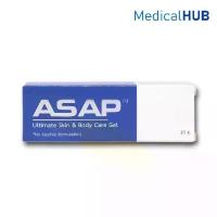 ราคา ASAP Ultimate Skin Body Care Gel 10 g เอ เอส พี อัลติเมท สกิน แอนด์ บอดี้ แคร์ เจล กรัม 22208 ซีโอดี (1733296374163408402)