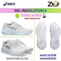 ราคา ASICS GEL-RESOLUTION X รองเท้าเทนนิสผู้หญิง สายมั่นคง พื้นไม่ทิ้งรอย (Non Marking) (1735574539450353016)