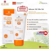 ราคา [COD] [tiktok]แท้100% Heliocare Ultra Gel SPF 90(50+) ครีมกันแดด (1734634160592947147)