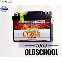 ราคา แตเตอรี่ Leo 12V/5Amp LEO Gel Battery ลีโอ แตเตอรี่แห้ง มอเตอร์ไซค์ 5 แอมป์ รุ่น LTZ5S 12V5Ah/10Hr Battery Model : LTZ5 (1735427316346750345)