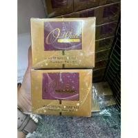 ราคา แต่งหน้าเปลือยธรรมชาติ, ยกกระชับ, 2 กระปุก OWhite Extra Cream ครีม โอไวท์ เอ็กซ์ตร้า ครีมบำรุงผิว ขนาด 20 g. , จำนวนจำกัด ,Baoma ทุ่มเท (1733562620025406495)
