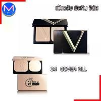 ราคา ทำความสะอาอาดลึก， ยกกระชับ， Mistine Venus Forever Perfect Super Powder Spf 25 Pa++ Powder Puff 24 Cover All Mistine Mistine ผิวเรียบเนียน， แต่งหน้าเปลือยธรรมชาติ， (1734472089758828403)