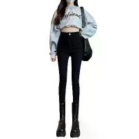 ราคา Slim Fit Butt-Lifting Skinny Pencil Jeans Elegant Women (1734211598951613918)