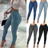 ราคา Stylish and fashionable slim-fit European and American style jeans, plus-size women's pencil jeans, sexy tight-fitting butt-lifting design, 2026 new trendy pants (1734866502617236671)