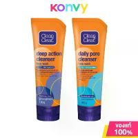 ราคา Clean & Clear Facial Foam Clean and Clear Facial Foam 100g (Deep Action/Daily Pore) (1735453877547927050)