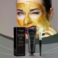 ราคา Hoygi 24k gold peel-off mask 24k gold peel-off facial mask moisturizing face Pore Cleansing Facial Mask (70g) (1734813347477227472)